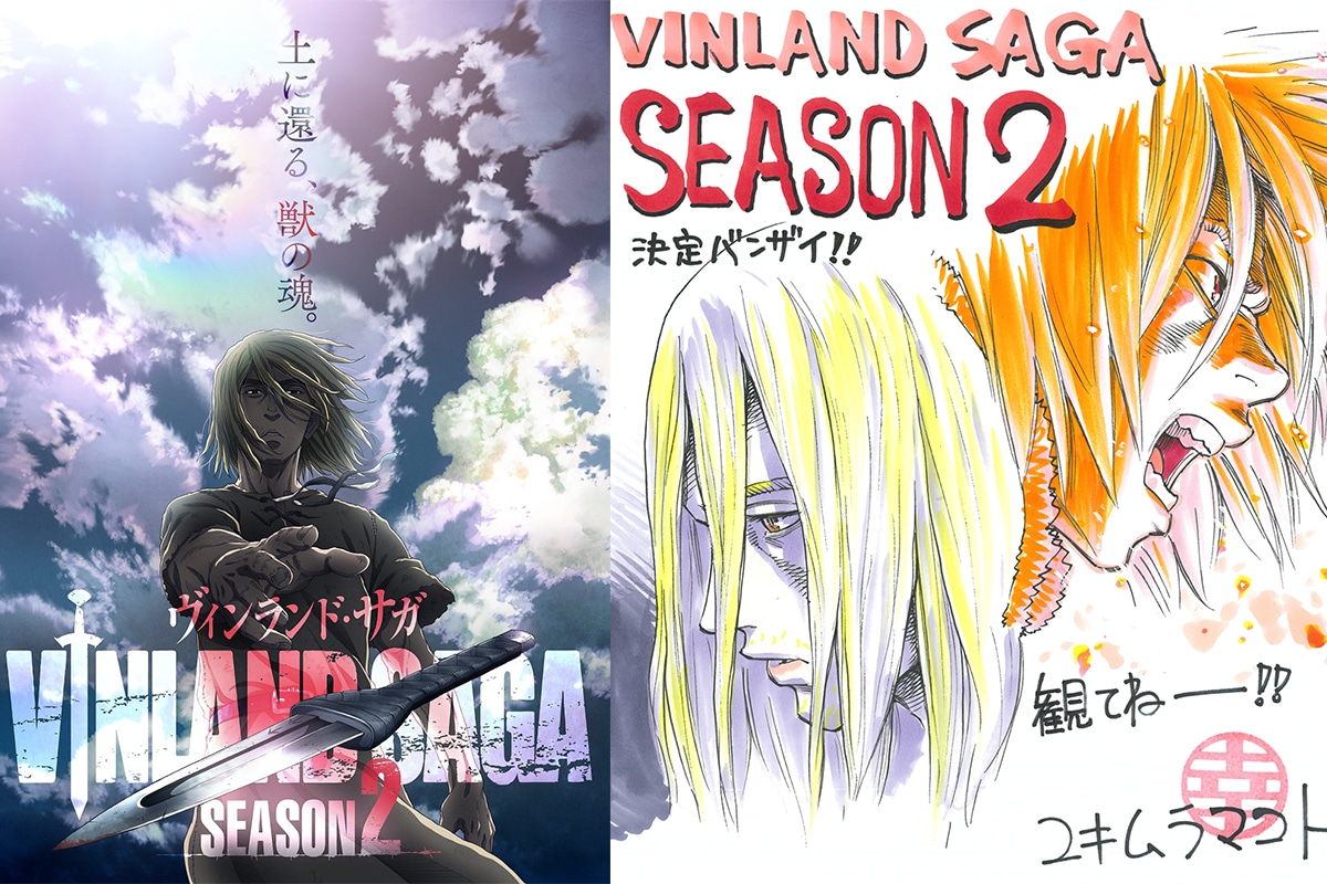 Vinland Saga Season 2 Confirmed - Anime Collective